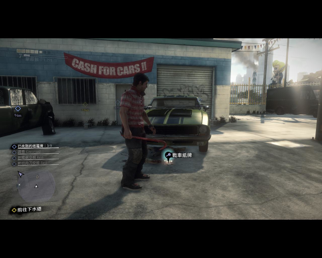 deadrising3 2014-09-05 07-35-13-37.jpg