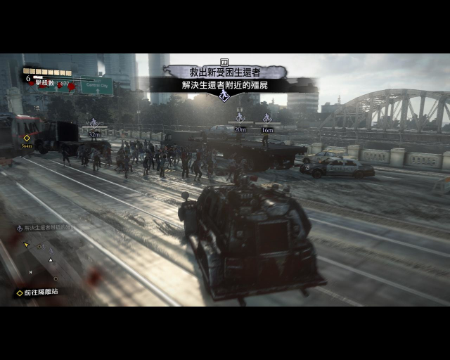 deadrising3 2014-09-05 07-16-46-26.jpg