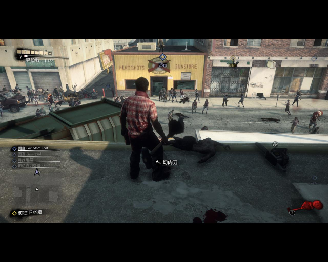 deadrising3 2014-09-05 07-31-10-37.jpg
