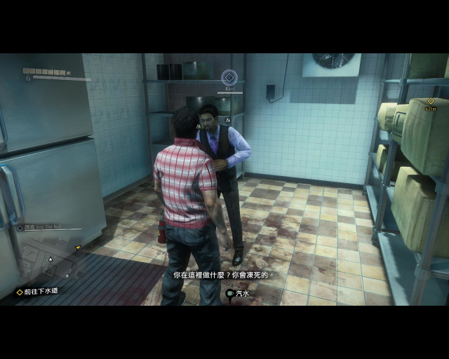 deadrising3 2014-09-05 07-26-59-61.jpg