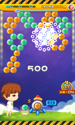 泡泡大星球2