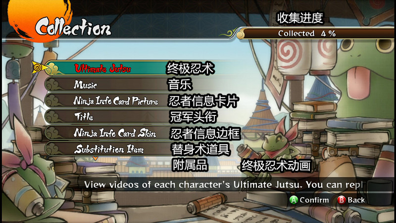 TV_CAM_設備_20140909_072711.195_副本.jpg