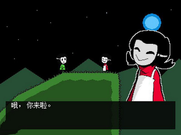 泰絲3