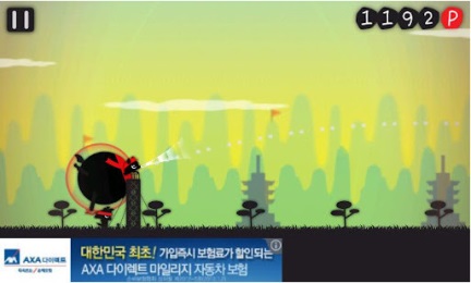 復仇的幼狼3