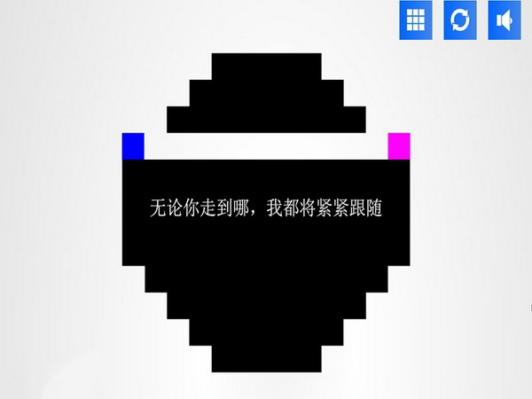 自命不凡的游戲4