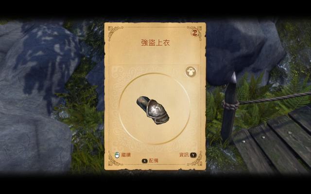 Fable Anniversary 2014-09-17 19-35-47-70.jpg