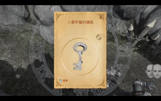 Fable Anniversary 2014-09-17 19-43-22-21.jpg