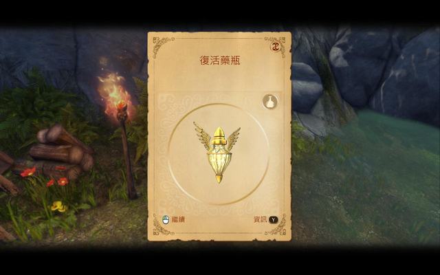 Fable Anniversary 2014-09-17 19-42-30-16.jpg