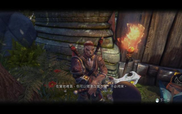 Fable Anniversary 2014-09-17 19-38-41-42.jpg