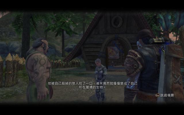 Fable Anniversary 2014-09-17 20-09-34-94.jpg