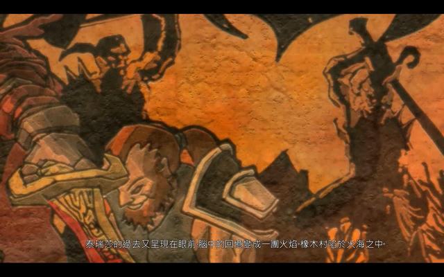 Fable Anniversary 2014-09-17 19-46-45-04.jpg