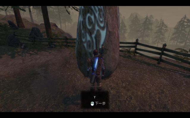 Fable Anniversary 2014-09-17 19-58-32-86.jpg