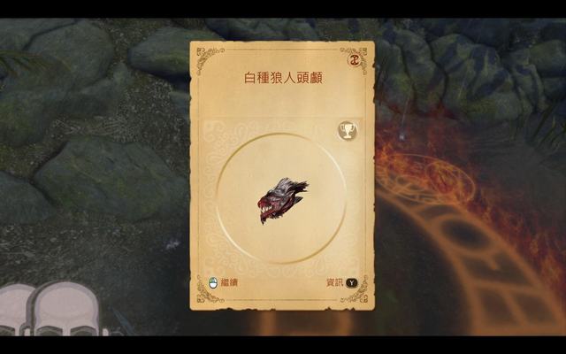 Fable Anniversary 2014-09-17 20-13-08-94.jpg