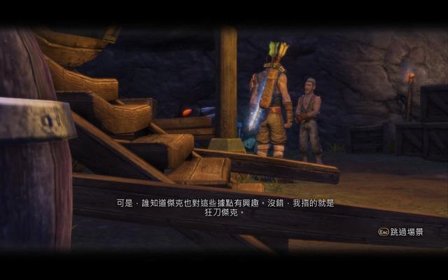 Fable Anniversary 2014-09-17 20-00-21-16.jpg