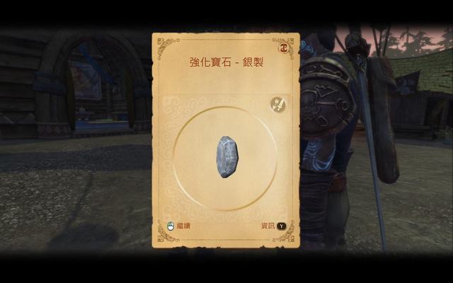 Fable Anniversary 2014-09-17 20-10-02-40.jpg