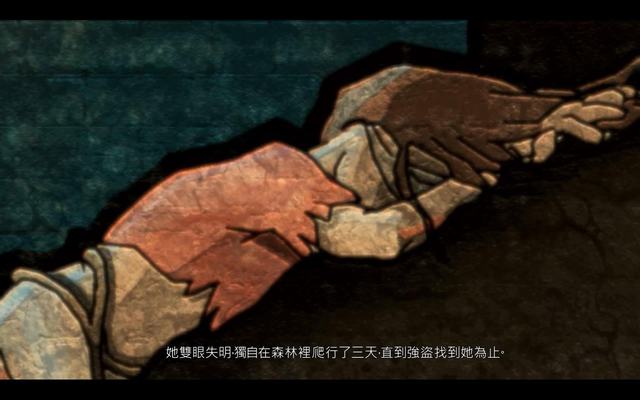 Fable Anniversary 2014-09-17 19-47-18-67.jpg