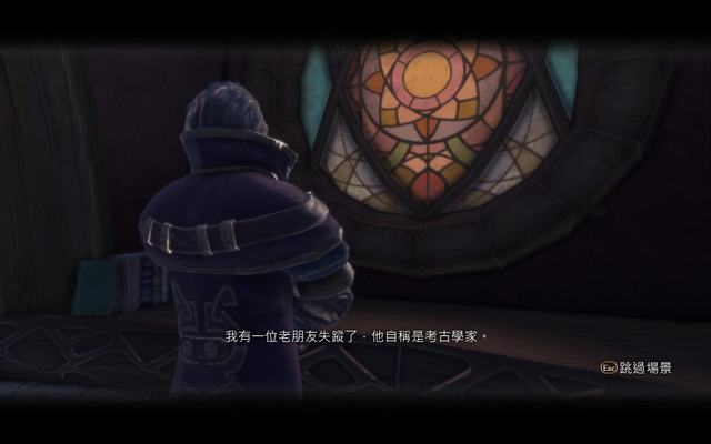 Fable Anniversary 2014-09-17 19-53-20-34.jpg