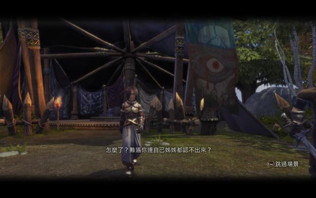 Fable Anniversary 2014-09-17 19-46-36-01.jpg