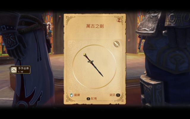 Fable Anniversary 2014-09-19 00-53-07-17.jpg