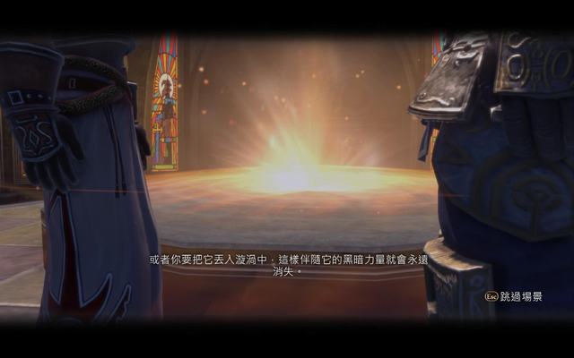 Fable Anniversary 2014-09-19 00-52-59-89.jpg