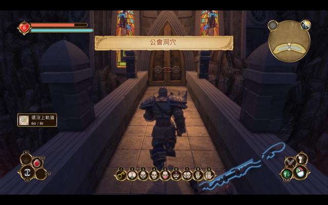 Fable Anniversary 2014-09-19 00-46-18-54.jpg