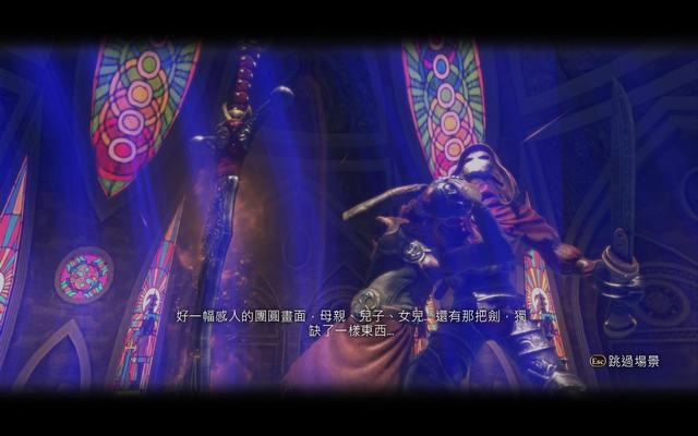 Fable Anniversary 2014-09-19 00-46-33-17.jpg