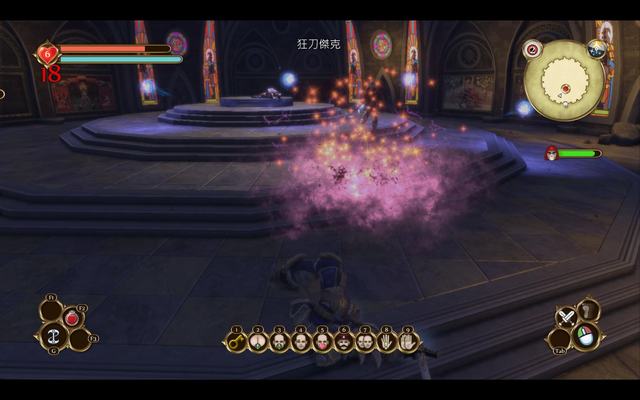 Fable Anniversary 2014-09-19 00-48-05-39.jpg