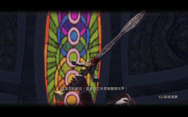 Fable Anniversary 2014-09-19 00-47-00-35.jpg