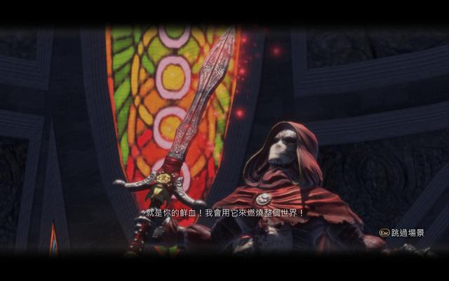 Fable Anniversary 2014-09-19 00-46-59-37.jpg