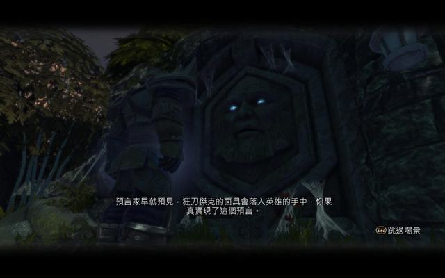 Fable Anniversary 2014-09-19 00-57-28-89.jpg