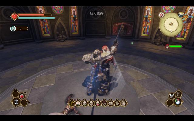 Fable Anniversary 2014-09-19 00-47-52-03.jpg