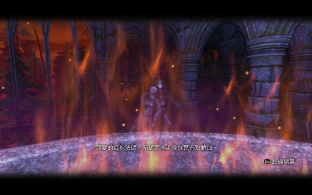Fable Anniversary 2014-09-19 00-44-33-59.jpg