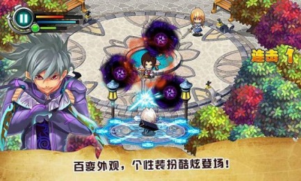 天神紀(jì)3