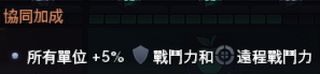 12-2.jpg