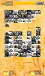 石頭碰撞1
