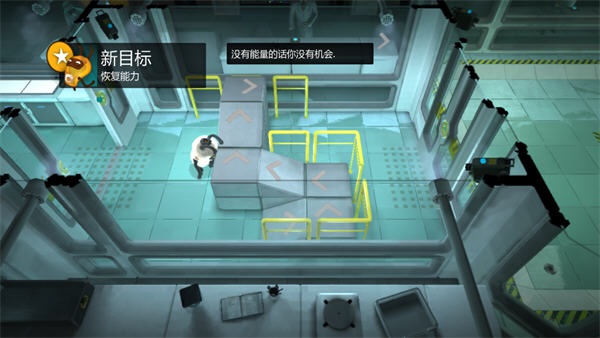 外星人越獄記中文版2