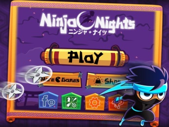 忍者之夜3