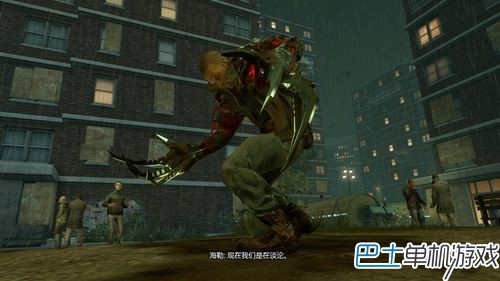 虐殺原形2莫瑟怎么打