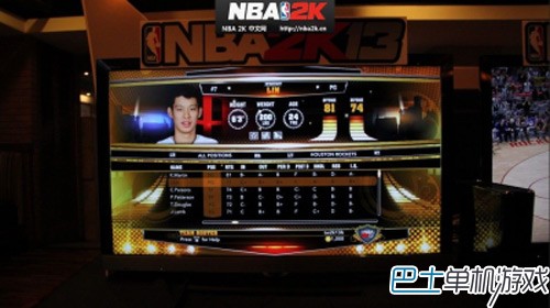 nba2k13