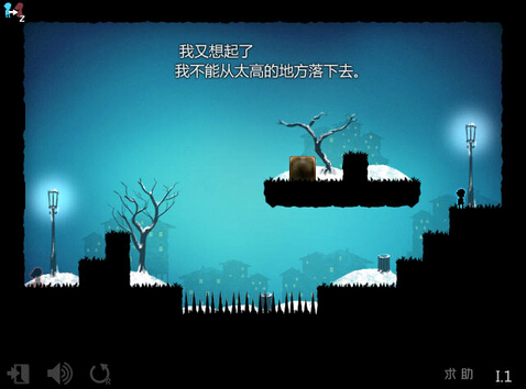 他和她的故事中文版1