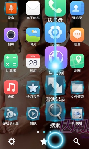 因?yàn)閻?ài)情有奇跡3D主題2