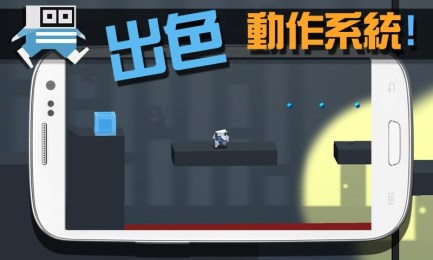 監(jiān)獄大逃亡3