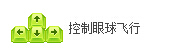 QQ截圖20141210153708.jpg