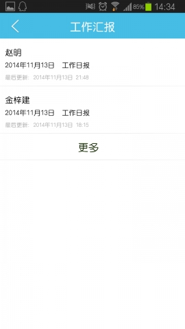 OK啦4
