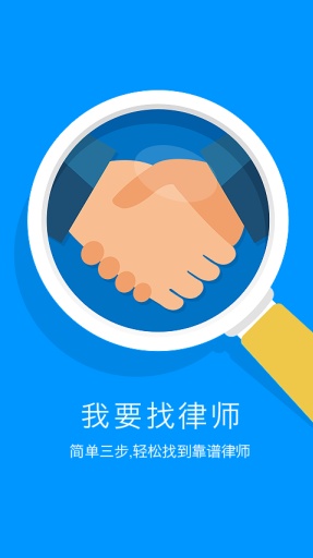 律云2