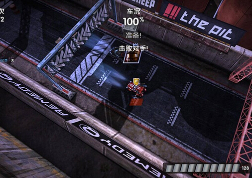死亡拉力賽 中文版4