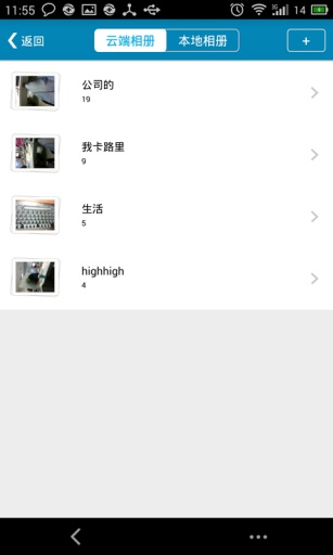 極米云相冊(cè)3