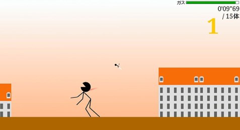 Stick of Titan2