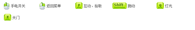 QQ截圖20141220142841.jpg