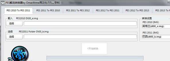 QQ截圖20150104162417.jpg